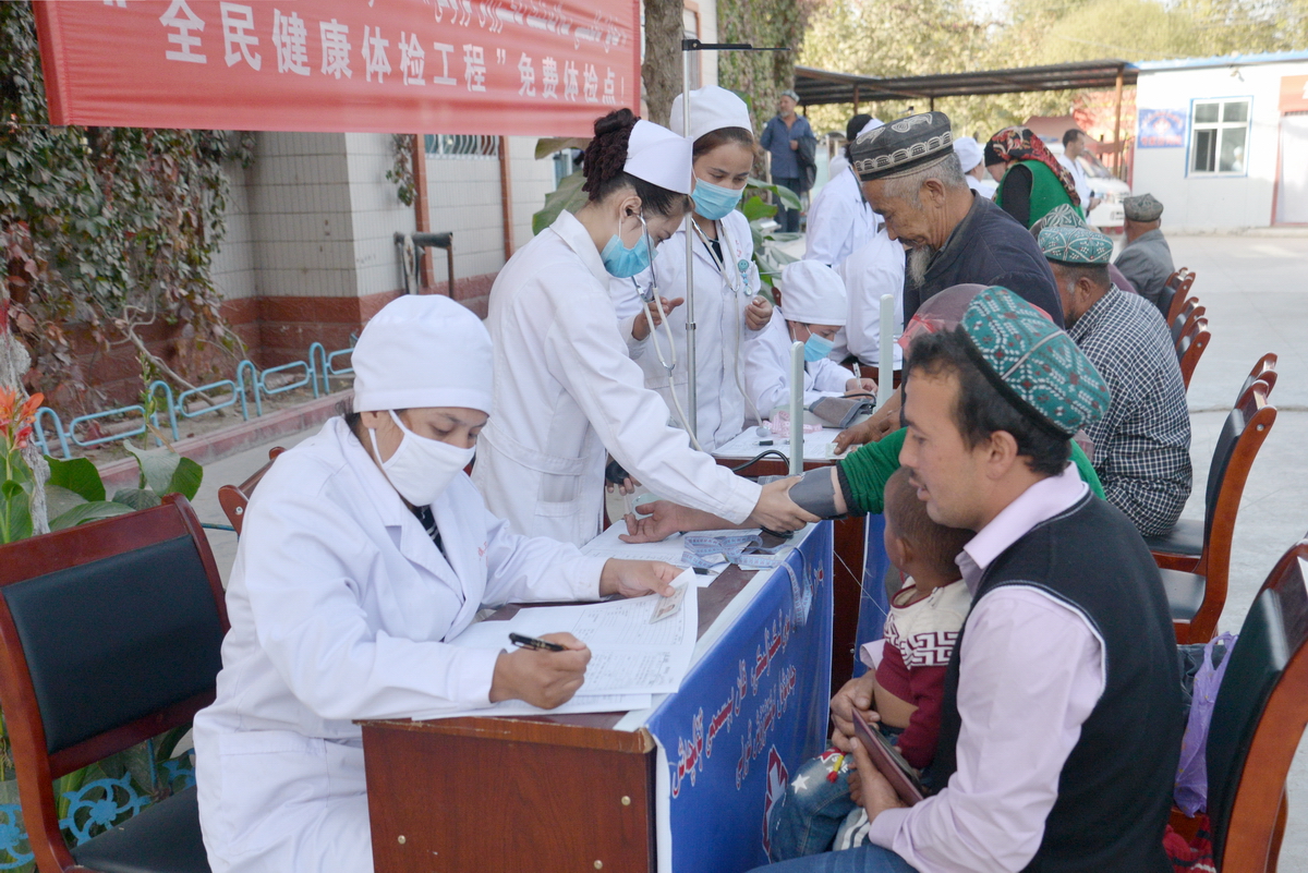 自治区卫生计生委在和田地区皮山县试点开展全民健康