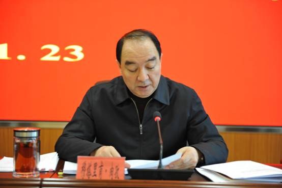 穆塔里甫&middot;肉孜主任进行专题发言