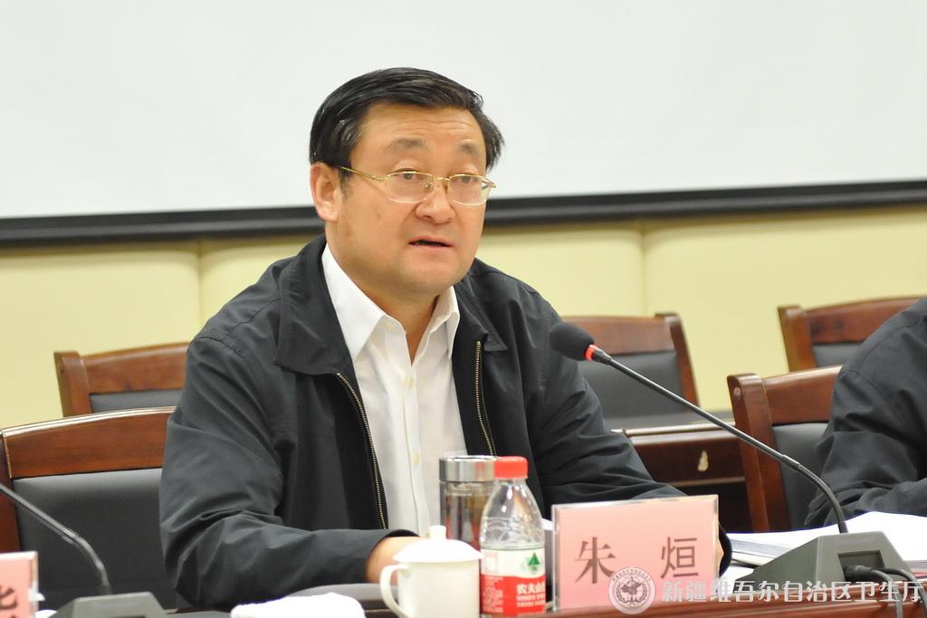 新疆卫生思想政治工作促进会2013年理事会议在阿勒泰地区吉木乃县召开