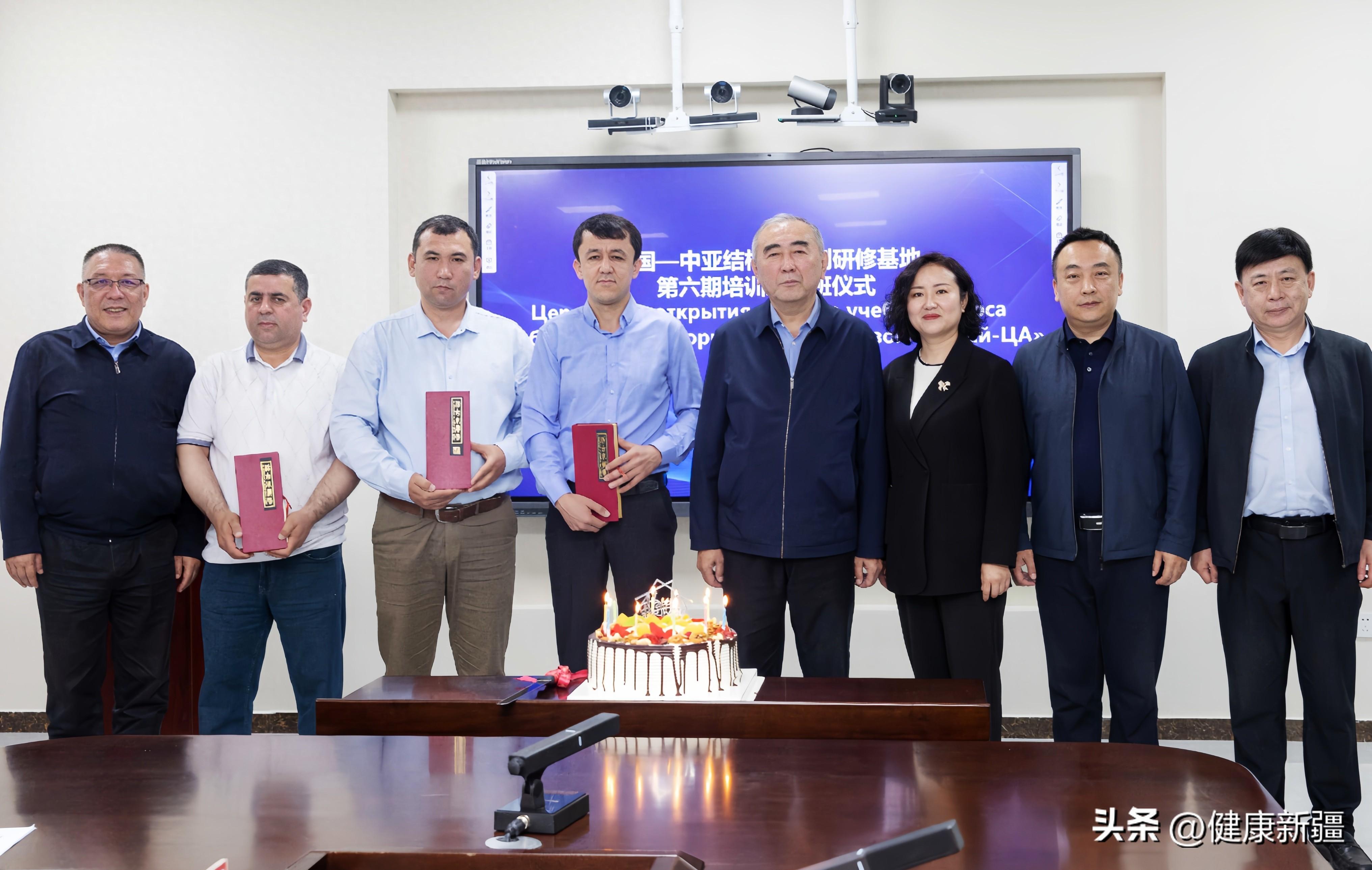 飞越天山“寻良方” 中国—中亚结核病防控研修基地迎来4名中亚学员