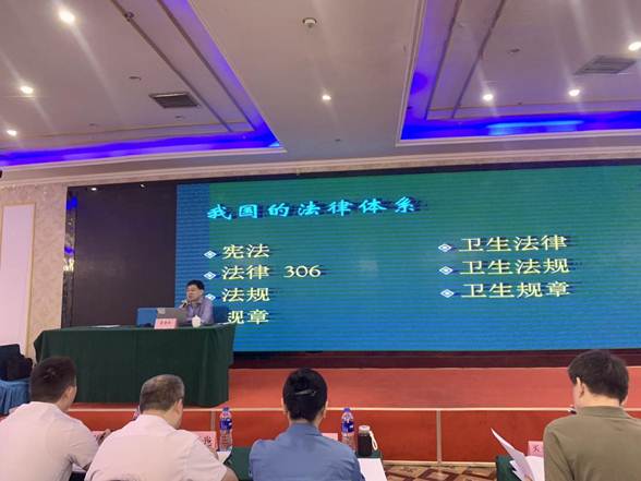 说明: 1.8